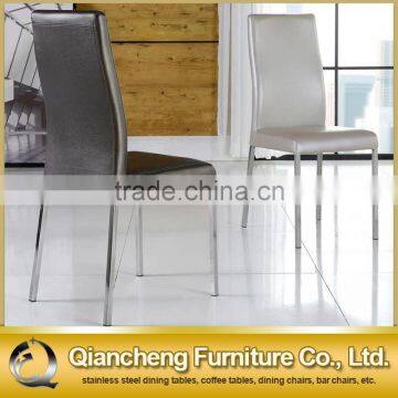 Simple appearance hot sell stainless steel dining chair