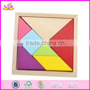 2017 New Design Kids Brain Teaser Wooden Puzzle Tangram W11D004 photo-6