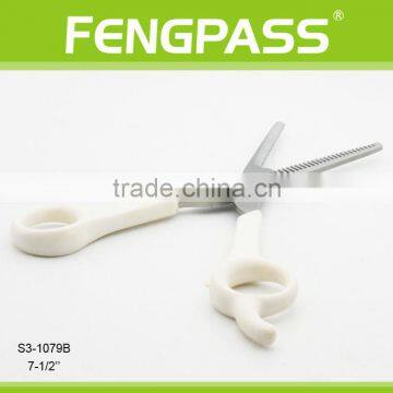 S3-1079B 7.5" Inch 2CR13 Stainless Steel With PP Handle Hair Cut Salon Scissors With ABS Plastic Handle photo-3