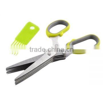 Kitchen Five Layers of Multilayer Stainless Steel Scissors Cut Green Onion Mince Coriander Laver photo-2