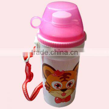 Tiger Printing 700ml Kids Water Bottle With Cup