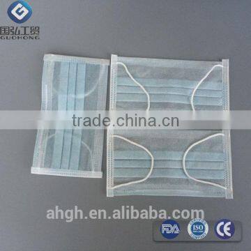 New Made us Stander Non Woven Face Mask Disposable and Respirators photo-4