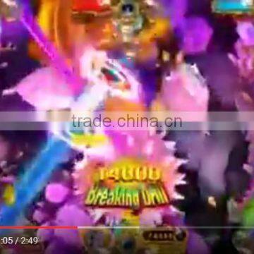 Popular Green Ocean Monster King 2 Plus Arcade Cabinet for Playstation photo-3