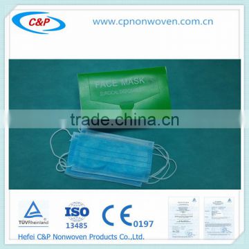Disposable Nonwoven Surgical Face Mask for Delivery Packs photo-3