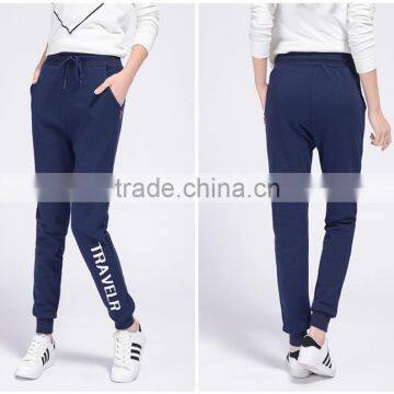 2016 OEM Autumn Cotton Jogger Pant Women Sportwear Pants for Women