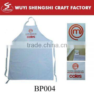 Plain white apron BP-004 adjustable apron