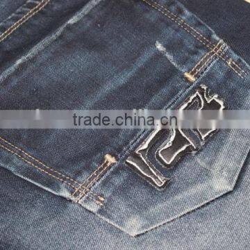 GZY Price of Jeans Manufacturing Machinery Washed Elastic Jeans New Mens Designer Jeans 2017