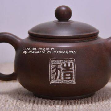 Pig Tea Pots Qinzhou Nixing Clay Handmade Teapot For Usage Zisha Tea Pot photo-2