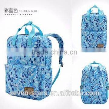 Curved Shoulder Strap Unisex Light Yellow Backpacks photo-2