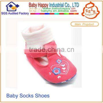 top brand baby shoes,dress baby shoes,casual baby shoes