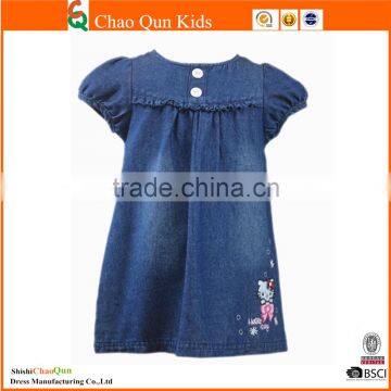 New Cheap Price Kids Denim Frock Hello Kitty Embroidery Dress Design