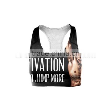 Workout Quote Sports Bra with motivational quote