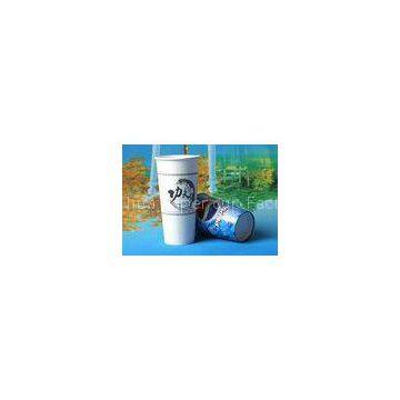 Green / White Big 22oz Juice / Milk / Cold Drink Paper Cups For Wedding