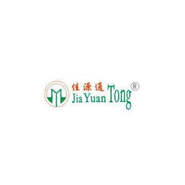 Shenzhen Jiayuantong Science and Technology Co.,Ltd