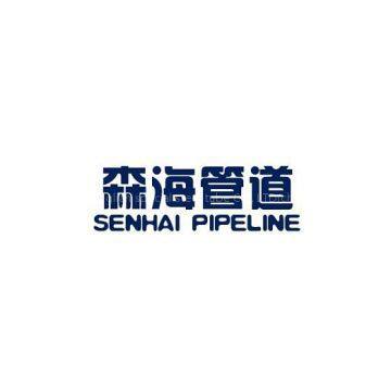 Hebei Senhai Pipeline Co.,Ltd.