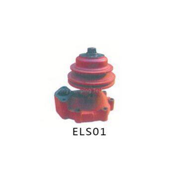 Water pump ELS01