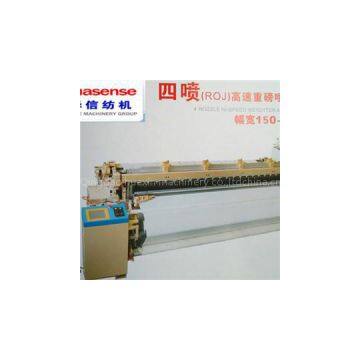 Plain Shedding 9100 Model Air Jet Loom