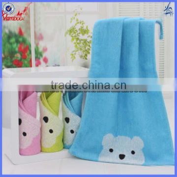 Children's towel, bamboo fiber child towel, cute bear children towel bamboo wash towel