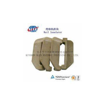Rail Insulator Distributor, Railway Rail Insulator, Railroad Accessory Supplier Rail Insulator photo-2