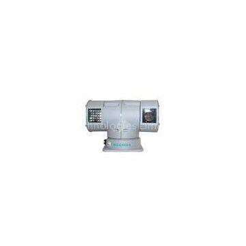 Vehicle truck / bus PTZ video camera 700TVL 30X , Waterproof outdoor PTZ camera