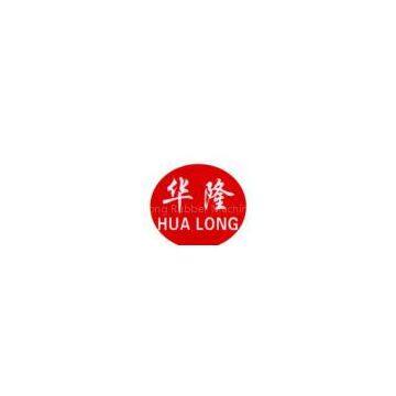 Qingdao Shenghualong Rubber Machinery Co., Ltd.