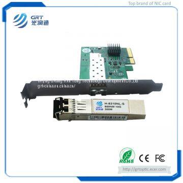 Brand New PCIe 10GbE 1-Port Fiber Optical Network Server Adapter With 10G Multimode MM Module photo-4