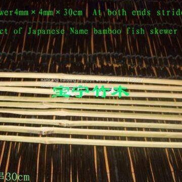 At both ends Pointed Square bamboo skewer  4mm×4mm×30cm