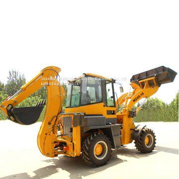 Haitui Backhoe Loader WZ45-16/wheel Loader/loaders/earthmoving Machines/machines/machinery/ photo-4