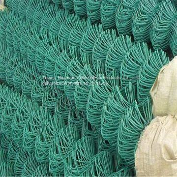 Chain Link Fence photo-4