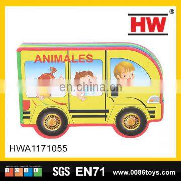 High Quality Early Educational Animals Book Eva Foam Toys