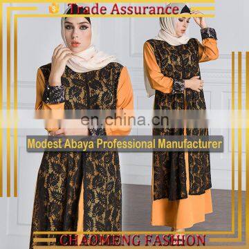 9060# Model Anak Perempuan Umur 10 Tahun Tissu Caftan Latest Design Muslim Dress Burqa Baju photo-2