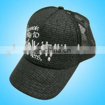 branded mesh hats