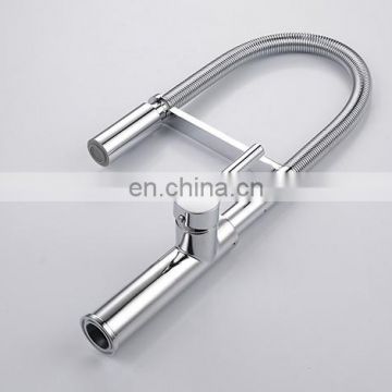 High efficiency faucet kitchen pull out spray