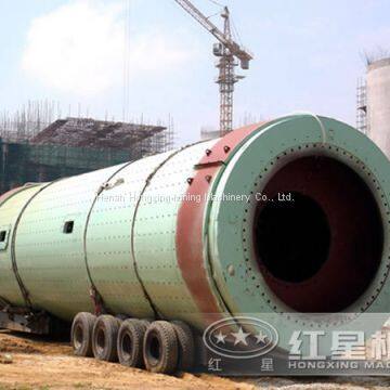 Raw Material Mill photo-4