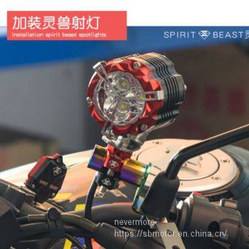 Spirit Beast Motorcycle Modified Multifunction Bracket Light Holder Very Cool Styling L4 photo-3