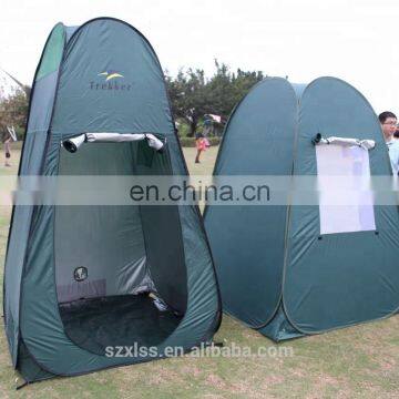 Outdoor Portable BeachTent Toliet Shower Changing Room