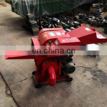 new design popular model corn silage chopper corn silage chopping machine  for big sale