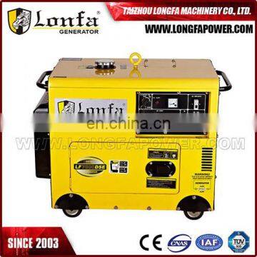 7.5KVA 50Hz 220v Small Silent Diesel Generator for Sale