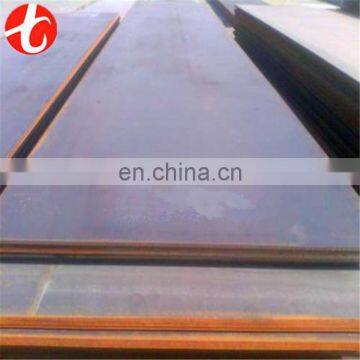 Professional A283 GR.C IRON SHEET wholesales for chemical