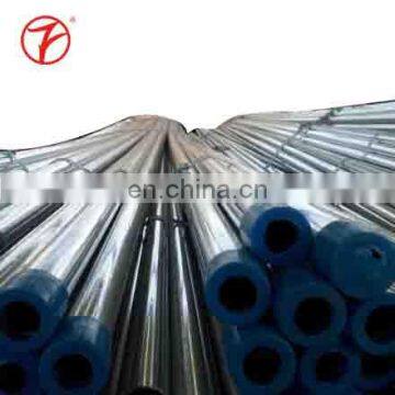 dn 25 steel inch pipe 25 mm galvanized Conduit