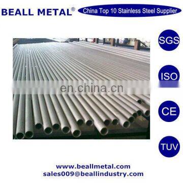 SCH5 SCH10 SCH20 SCH40 SCH80 SCH160 SCH XXS Stainless Steel Seamless Tube/Pipe 304 304L 304H 309 310S 316 316Ti 321 347 Factory