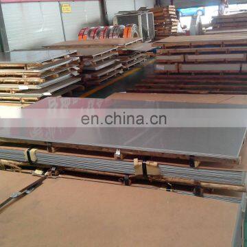 Supply AISI 304 316l 2b cold rolled 2mm thick stainless steel sheet