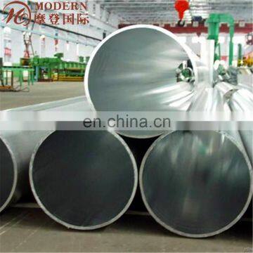 Supplier Grade 6061 t4 Aluminum Alloy Pipe