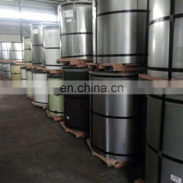 COLD ROLLED LOW CARBON STEEL COIL FOR DRAWING