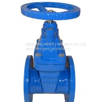 Resilient Seat Gate Valve photo-3