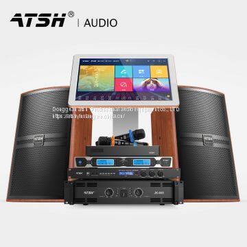 ATSH Z-6 Professional Audio Equipment Full Set of photo-2