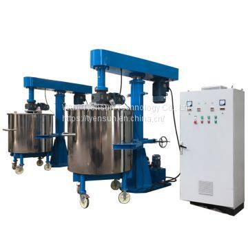 Water-based paint mixing equipment dissolving mixer
