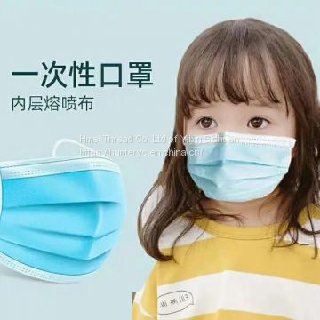 Disposable Facial Masks With PP Melt-blown