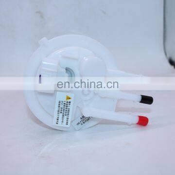 Universal Car Parts ZRF3D-1123100-B1 Fuel Pump Assembly For BYD F3 LH-A30100 photo-3