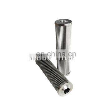 Replacement SMC Pneumatics FQ Filter Element EM100-040N for Cleaning Fluid Filter photo-2